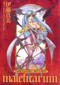 Darkstalkers / Red Earth : Maleficarum Volume 1 - Itou Mami