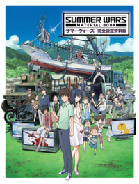 Summer Wars : Material Book - Mamoru Hosoda