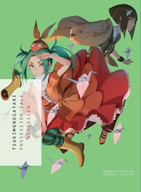 TSUKIMONOGATARI : Possession Tale - NISIOISIN