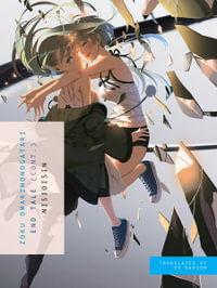 Zoku Owarimonogatari : End Tale (Cont.) - NisiOisiN