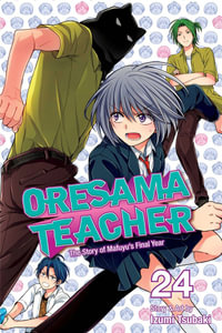 Oresama Teacher : Vol. 24 - Izumi Tsubaki