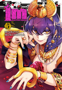 Im : Great Preist Imhotep, Vol. 5 - Makoto Morishita