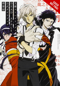 Bungo Stray Dogs, Vol. 5 : Light Novel - Sango Harukawa