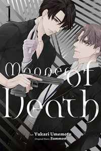 Manner of Death, Vol. 1 : Manner of Death - Yukari Umemoto