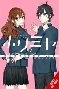 Horimiya, Vol. 17 - Special Edition : A Piece of Memories - Hero