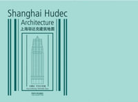 Shanghai Hudec Architecture : CityWalk - HUA XIAHONG