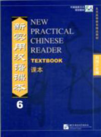 New Practical Chinese Reader vol.6 - Textbook - Liu Xun