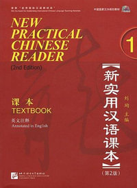 New Practical Chinese Reader : Textbook : 2nd Edition - Xun Liu