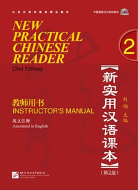 New Practical Chinese Reader vol.2 - Instructor's Manual - Liu Xun