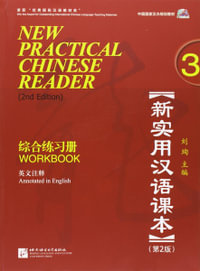 New Practical Chinese Reader 3 Workbook : 2nd Edition - Xun Liu