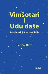 Vimsotari I Udu Dase - Sanjay Rath