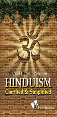 Hinduism Clarified and Simplified : A journy through the holy places of Hindus all over India - Prof. Shrikant Prasoon