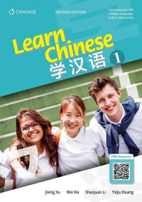 Learn Chinese 1 (Revised Edition) - Jixing Xu