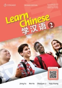 Learn Chinese 2 (Revised Edition) - Jixing Xu