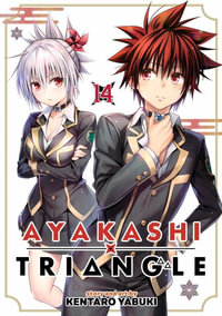 Ayakashi Triangle Vol. 14 - Kentaro Yabuki