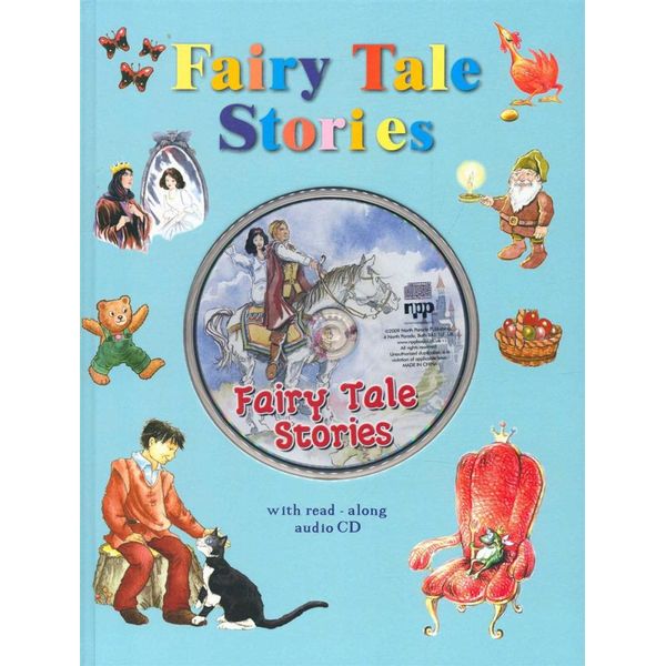 Fairy Tale Stories, Fairy Tale Stories with Read-Along Audio CD by ...