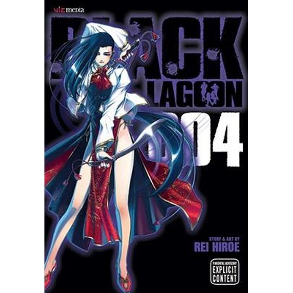 Black Lagoon Vol 4 Black Lagoon By Rei Hiroe Booktopia