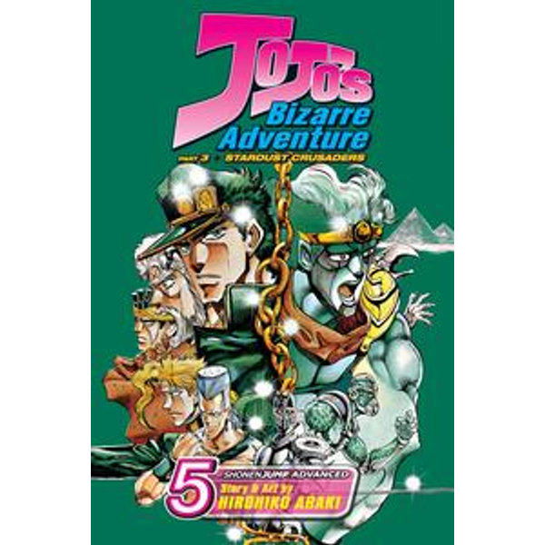 JoJo's Bizarre Adventure: Part 3--Stardust Crusaders (Single