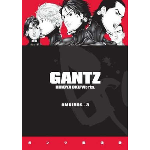 Gantz G 3 Gantz G By Hiroya Oku Booktopia