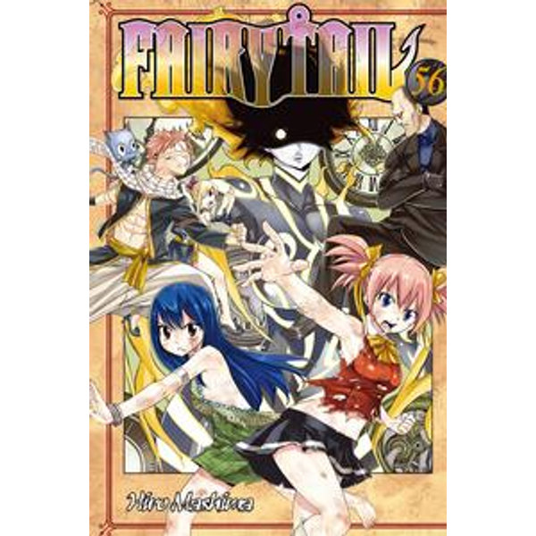 最新人気 FAIRY TAIL 16 限定版 週刊少年マガジンKC☆新品未開封 少年