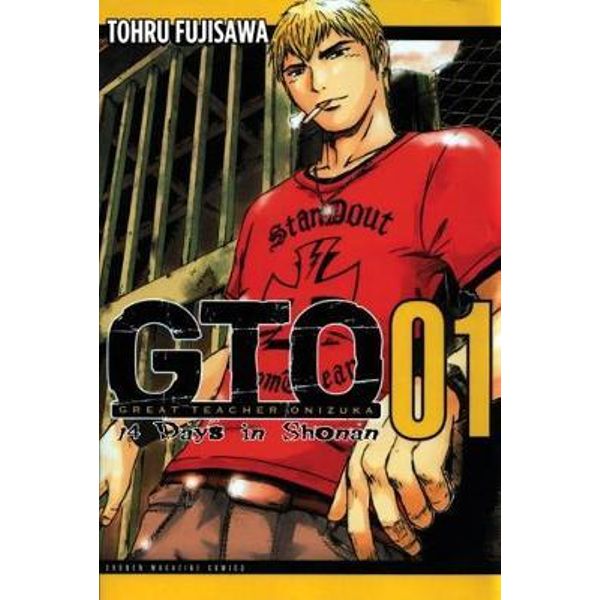 Gto 14 Days In Shonan Volume 1 By Tohru Fujisawa Booktopia