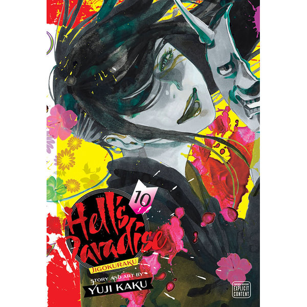 Hell's Paradise: Jigokuraku, Vol. 09 – Manga Express