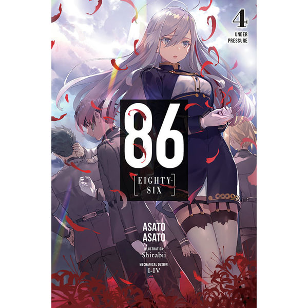  86-EIGHTY-SIX, Vol. 4 (light novel): Under Pressure (86-EIGHTY-SIX  (light novel)) eBook : Asato, Asato, Shirabi: Kindle Store