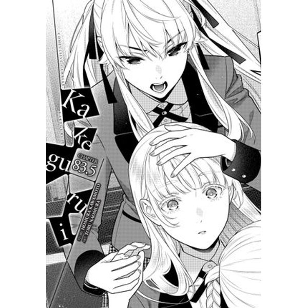 Kakegurui Twin, Vol. 11 Manga eBook by Homura Kawamoto - EPUB Book