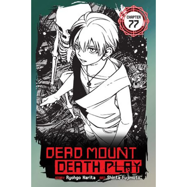  Dead Mount Death Play Vol. 2 eBook : Narita, Ryohgo