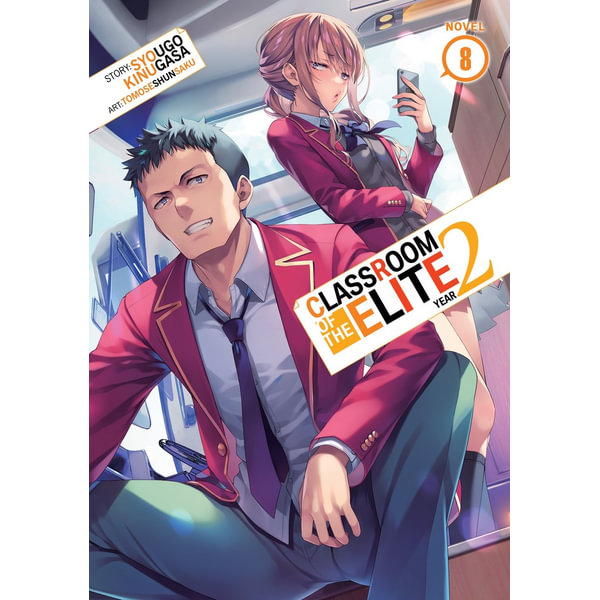 Classroom of the Elite: Year 2 (Light Novel) Vol. 8: 9798888434307:  Kinugasa, Syougo, Tomoseshunsaku: Books 