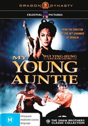 My Young Auntie (Dragon Dynasty) (The Shaw Brothers Classic Collection) - Kara Hui Ying-Hung