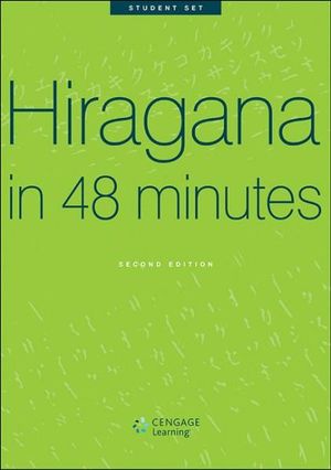 Hiragana in 48 Minutes Student Card Set - Hiroko Quackenbush