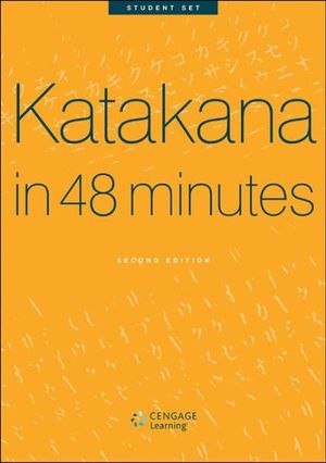 Katakana in 48 Minutes Student Card Set - Hiroko Quackenbush