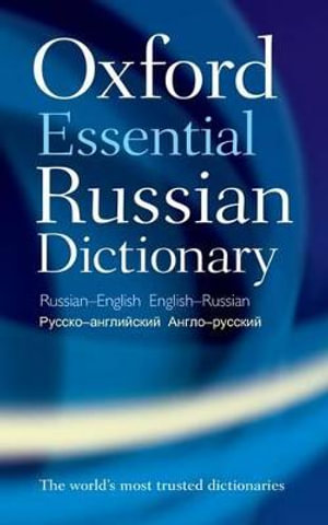 Oxford Essential Russian Dictionary : Bilingual dictionaries -  Oxford Languages