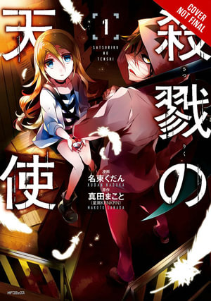 Angels of Death, Volume 1 : ANGELS OF DEATH GN - Makoto Sanada