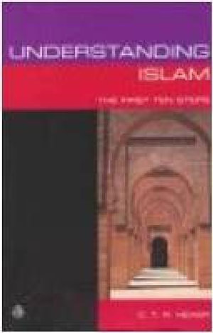 Understanding Islam : The First Ten Steps - Allan Anderson