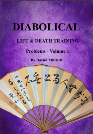 Diabolical : Diabolical - David Mitchell