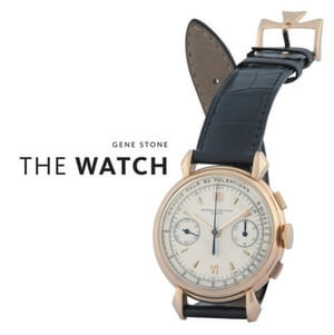 The Watch - Gene Stone