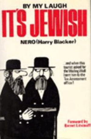 By My Laugh Its Jewish - Harry Blacker