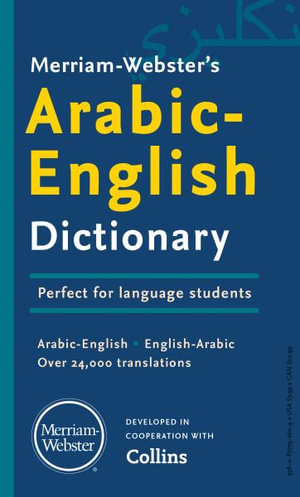 Merriam-Webster's Arabic-English Dictionary - Merriam-Webster