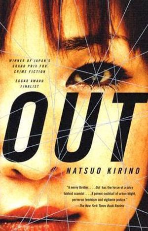 Out : Vintage International - Natsuo Kirino