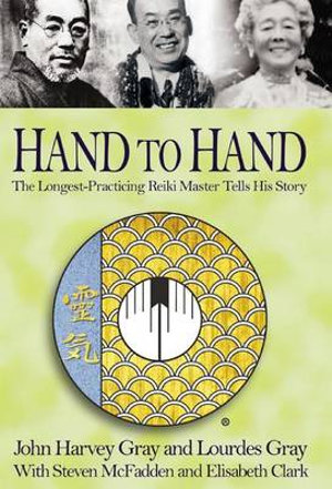 Hand to Hand - John Harvey Gray