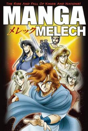 Manga Melech : Manga - Next