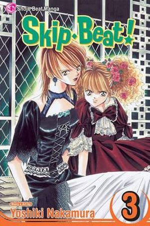 Skip·Beat!, Vol. 3 : Skip·Beat! - Yoshiki Nakamura