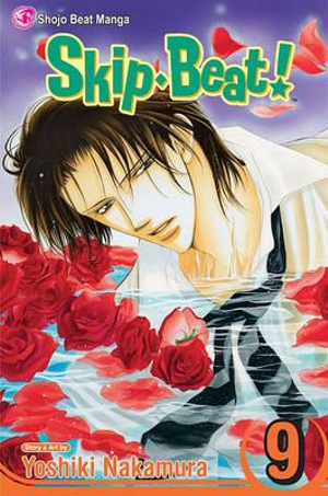 Skip·Beat!, Vol. 9 : Skip·Beat! - Yoshiki Nakamura