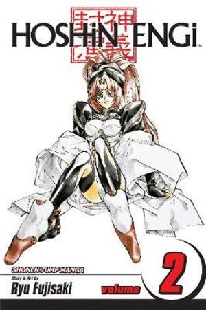 Hoshin Engi, Vol. 2 : Hoshin Engi - Ryu Fujisaki