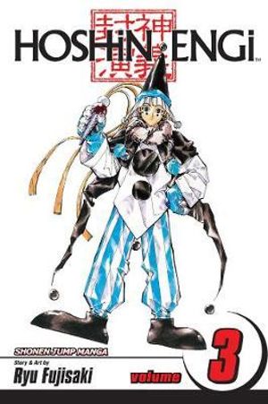 Hoshin Engi, Vol. 3 : Hoshin Engi - Ryu Fujisaki