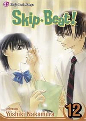 Skip·Beat!, Vol. 12 : Skip·Beat! - Yoshiki Nakamura