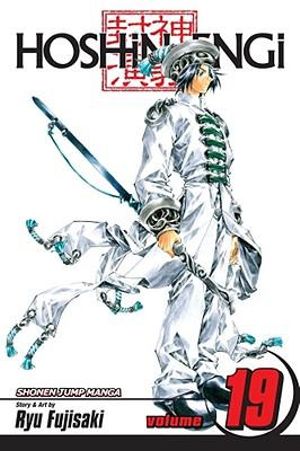 Hoshin Engi, Vol. 19 : Hoshin Engi - Ryu Fujisaki