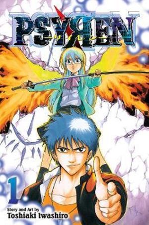 Psyren, Volume 1 : Psyren - Toshiaki Iwashiro